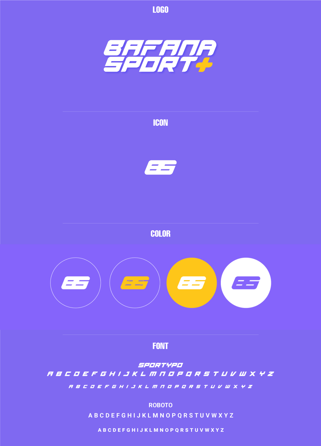 Bafana Sport Brand Board